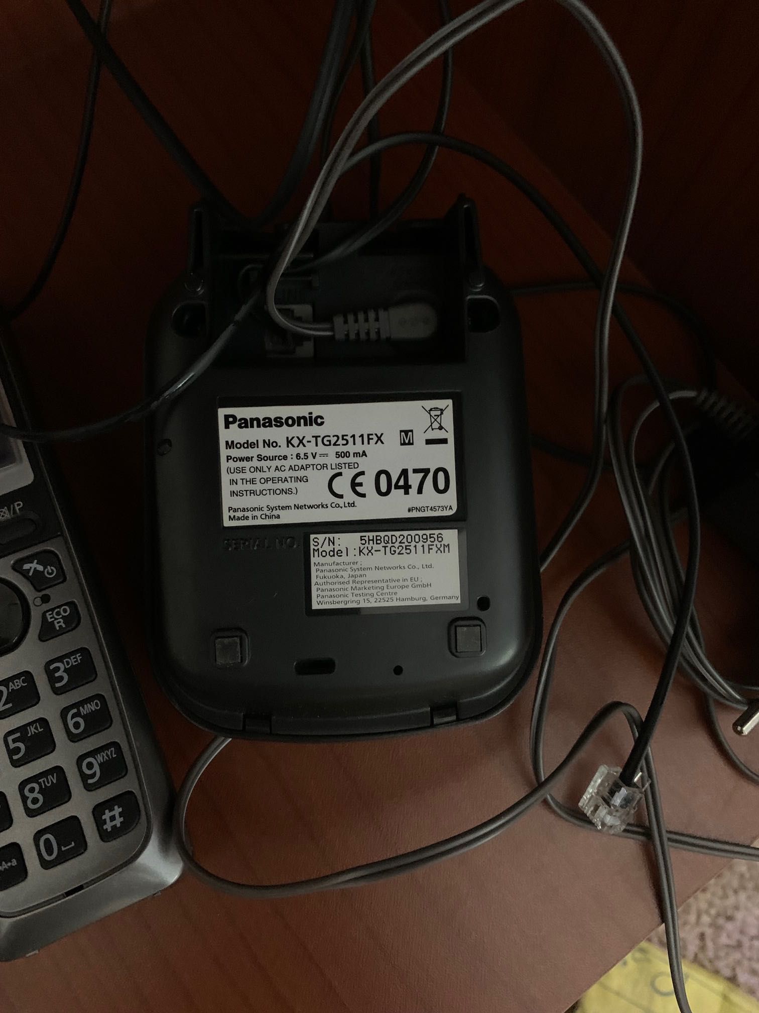 Стационарен безжичен телефон _Panasonic и General Electric
