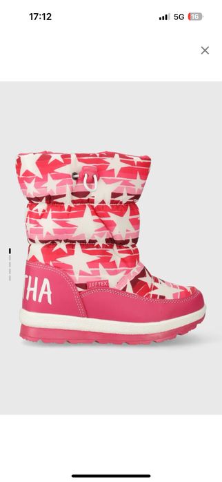Детски апрески Agatha ruiz de la prada