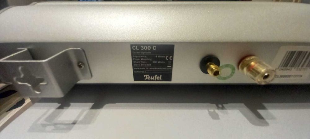 Teufel Columa 300 „5.1-Set L – алуминиева система + субуфер US 6110/1