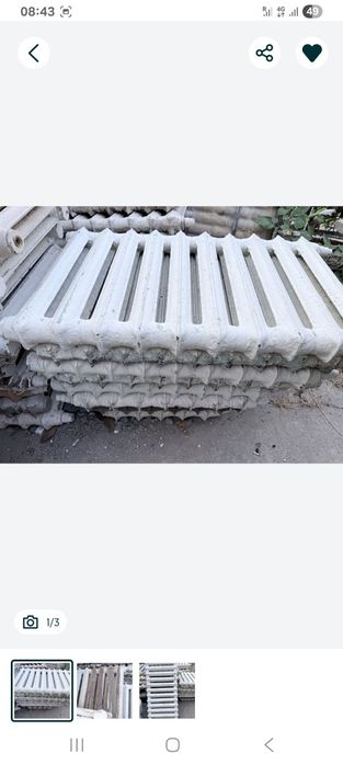 Акфа,Сотиладиган нарсалар болса тел килинг