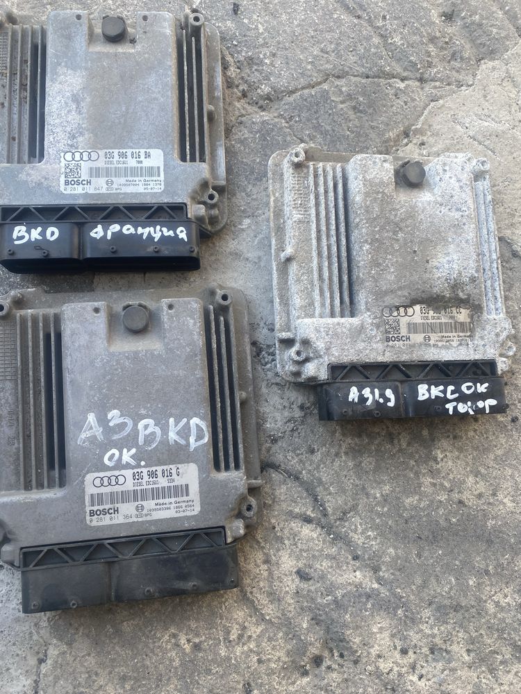 Еку компютър ауди а3 bkp bkc 2005г