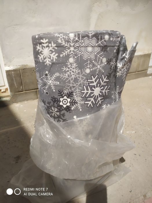 Материал сотилади