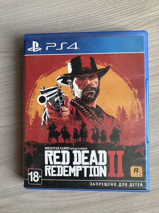 Рд2 диски на пс 4