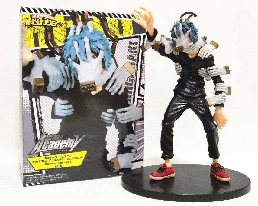 Figurina My Hero Academia Shigaraki Tomura 20 cm anime