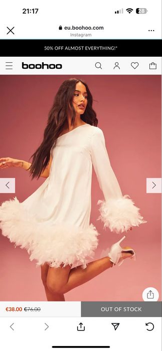 Бала рокля с пера едно рамо л/хл