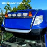 Горен ролбар за ДАФ DAF XF106 Euro6