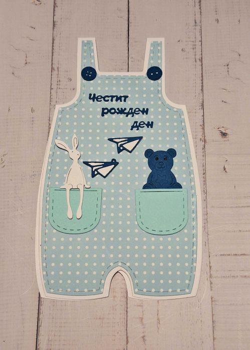 Ръчно изработени картички