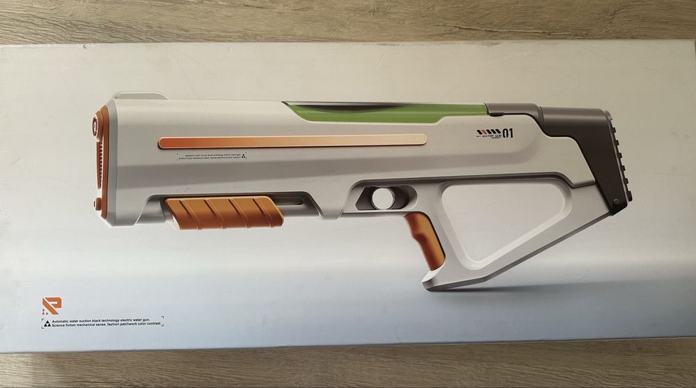 Водный пистолет на аккамуляторе