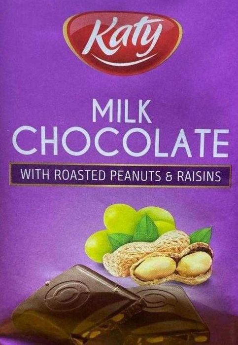 Шоколади Katy 100 гр. - различни видове (Цена 0,85лв за един брой)