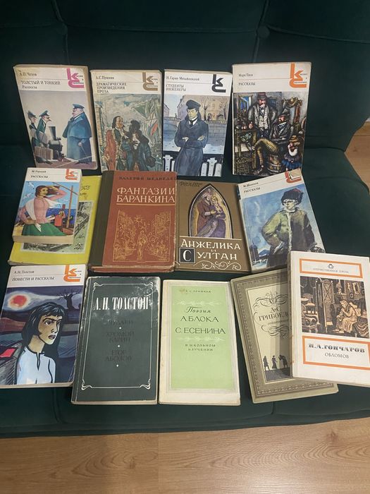 Продам. новые и б/у книги!