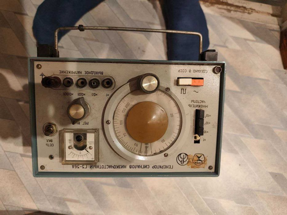 Продается генератор низкочастотный Г3-36А