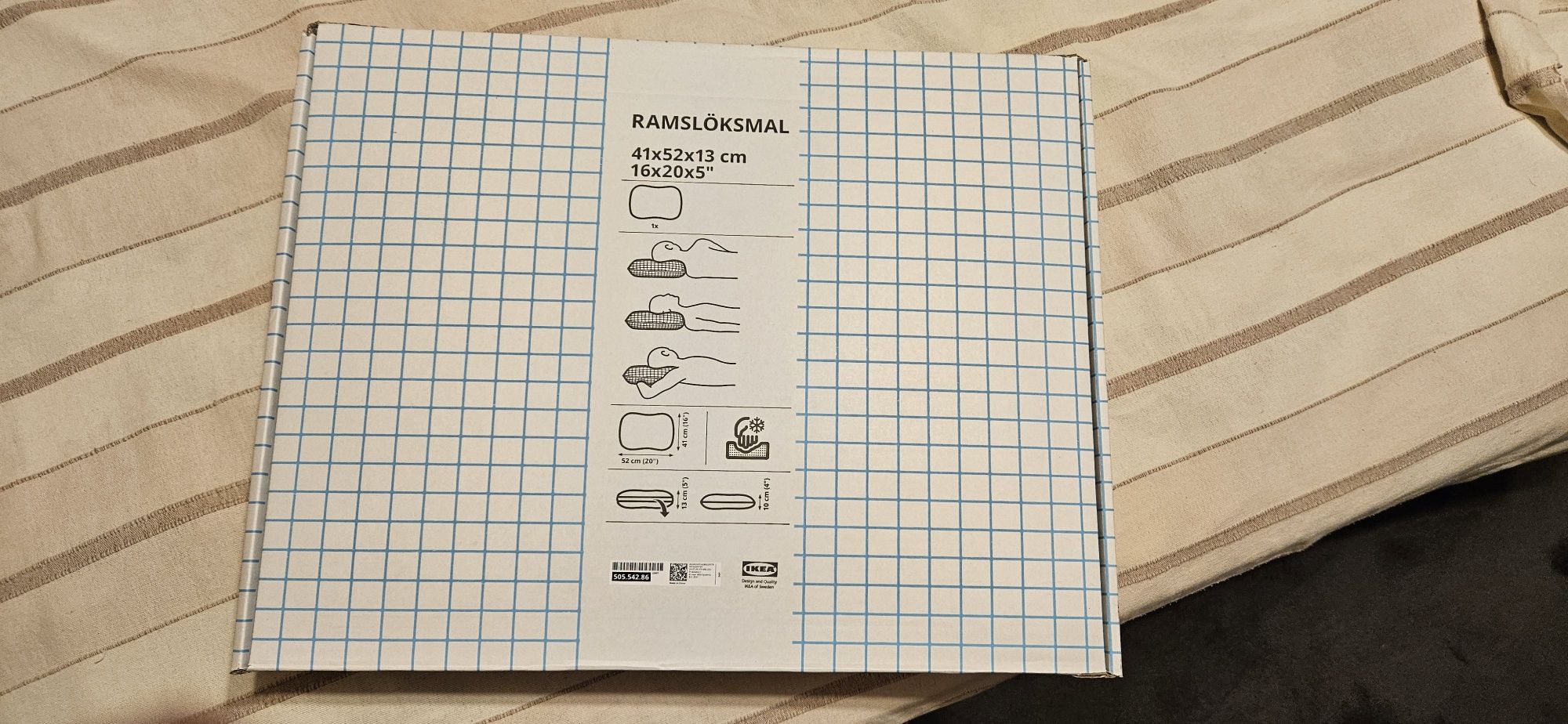 Възглавница IKEA