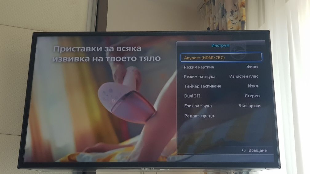 3D телевизор Samsung ue40es6530