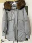 Пуховик женский Max Mara