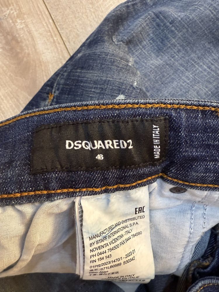 Dsquared2 дънки