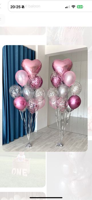 Vazdushniy geliviy sharlar