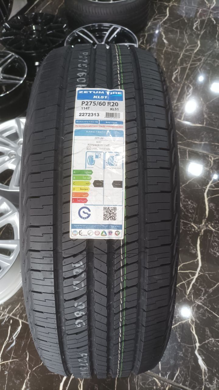 Balon shina KUMHO ZETUM 275/60R20