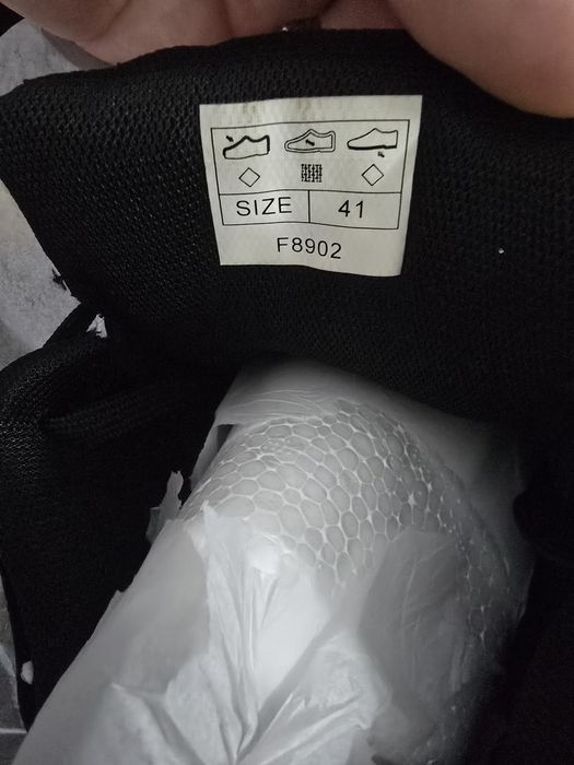 Adidasi negrii Gryxx