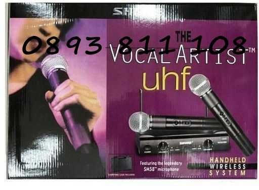 Два безжични микрофона с куфар Shure Sm 58 Vocal artist Uhf