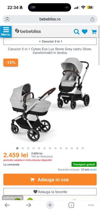 Cybex Eos Basic Lux (fără cadru) - 600 lei