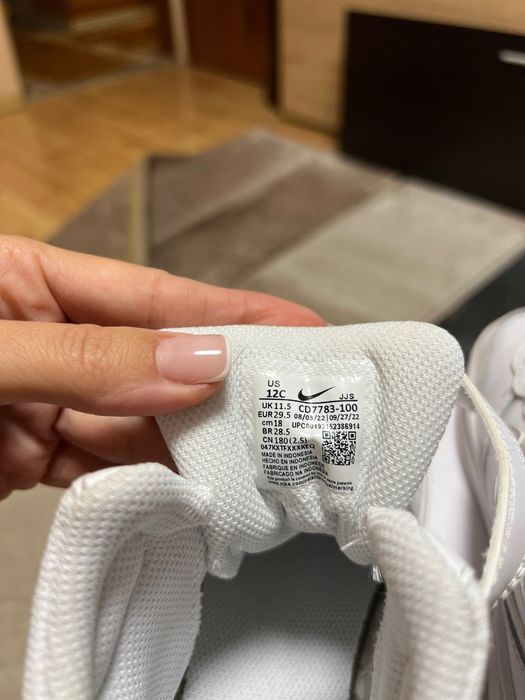 Детски високи кецове Nike