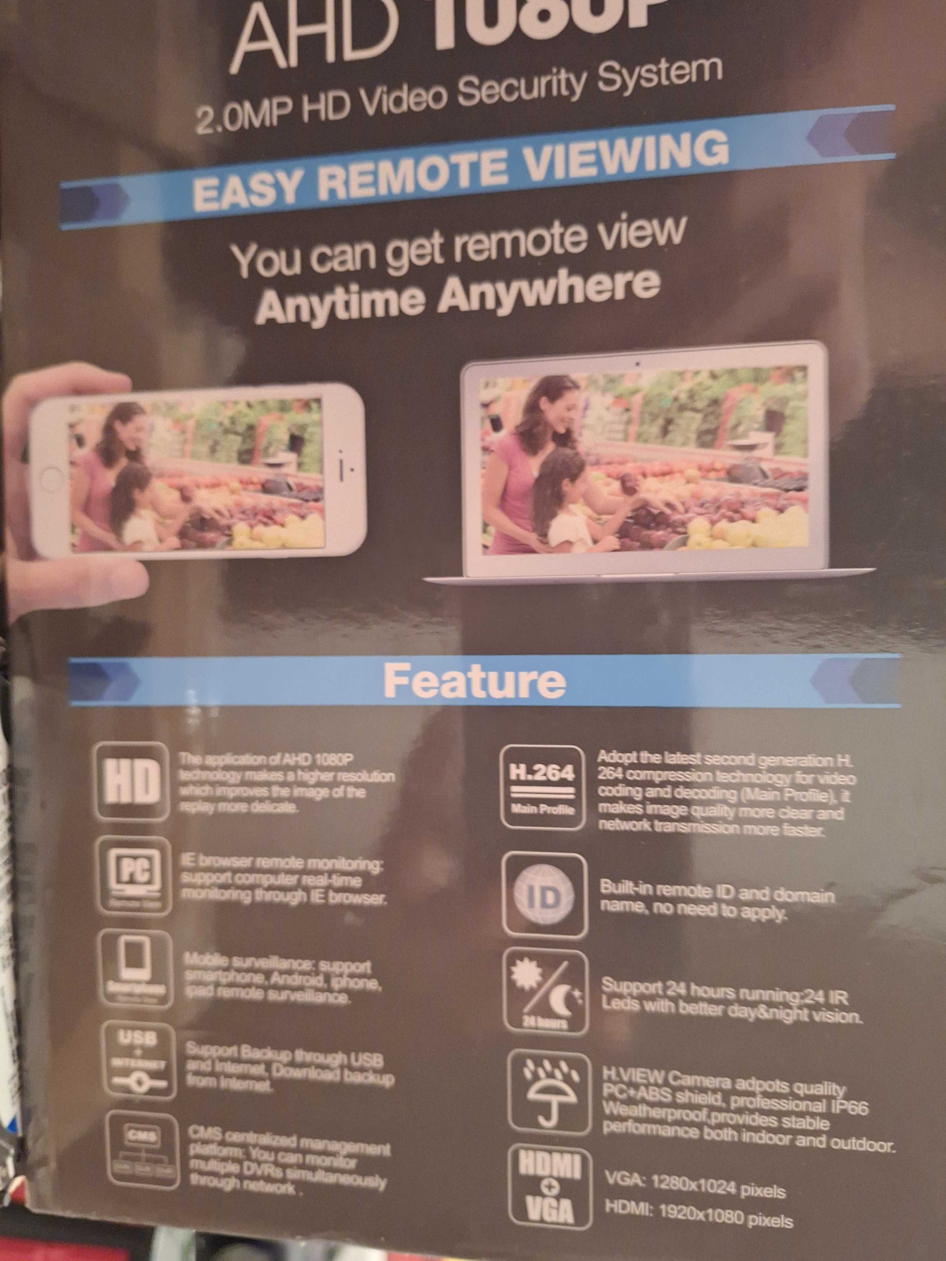 HView Комплект камери за наблюдение с DVR