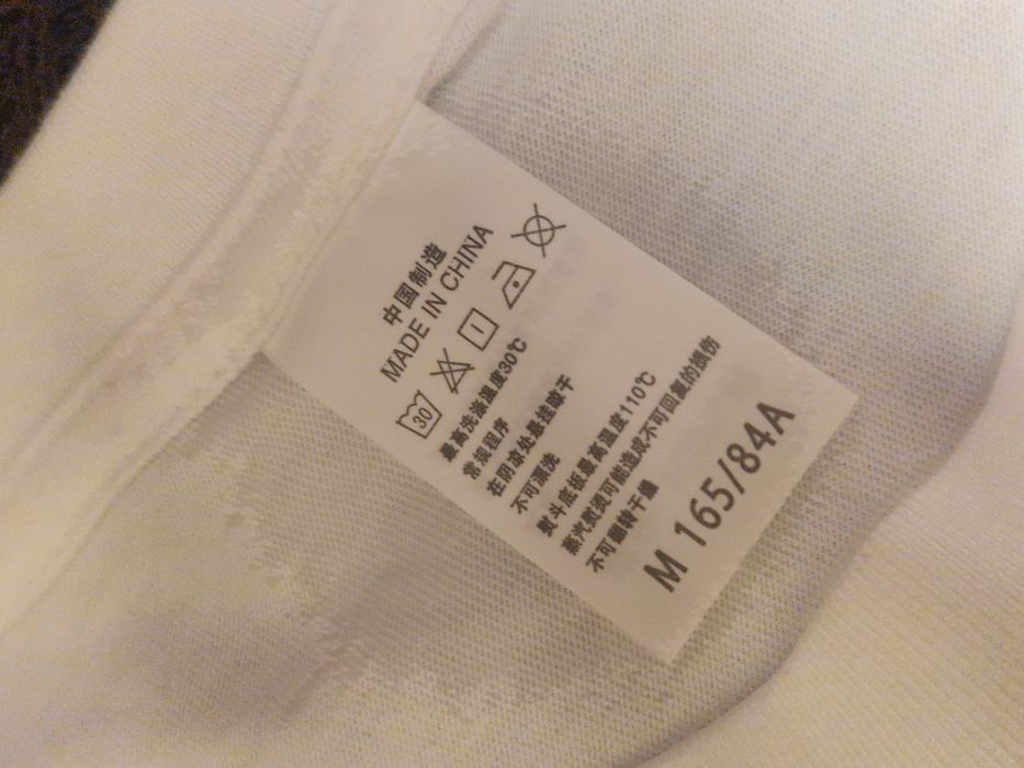 Бяла тениска на Nike