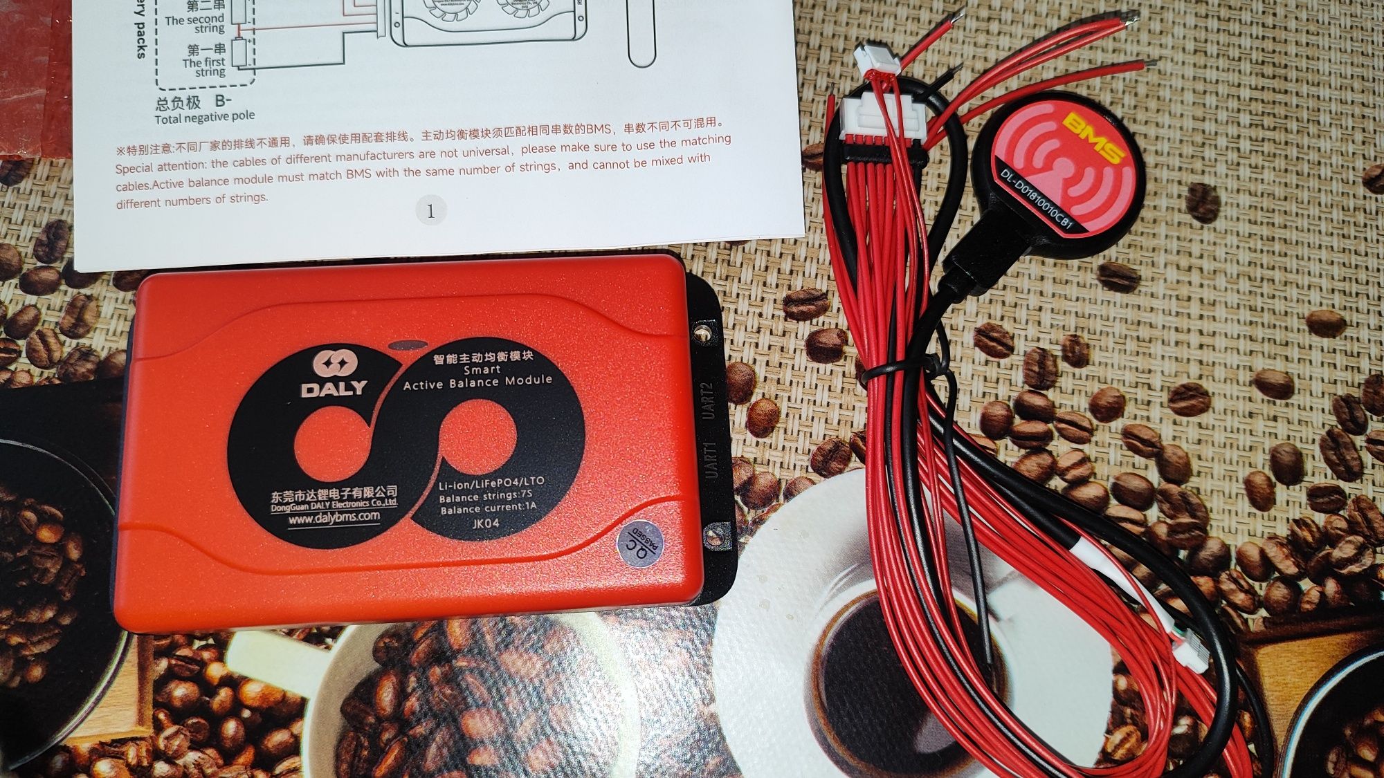 DALY BMS Bluetooth 1А, 7S - нов балансьор за зареждане на батерии.