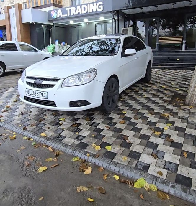 Arendaga epika sotiladi