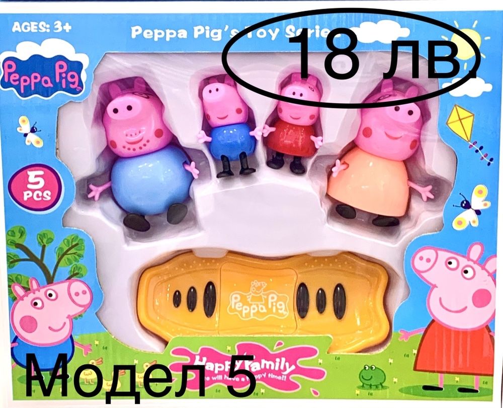 Пепа пиг играчки -6бр./Peppa pig/Пепа прасенце