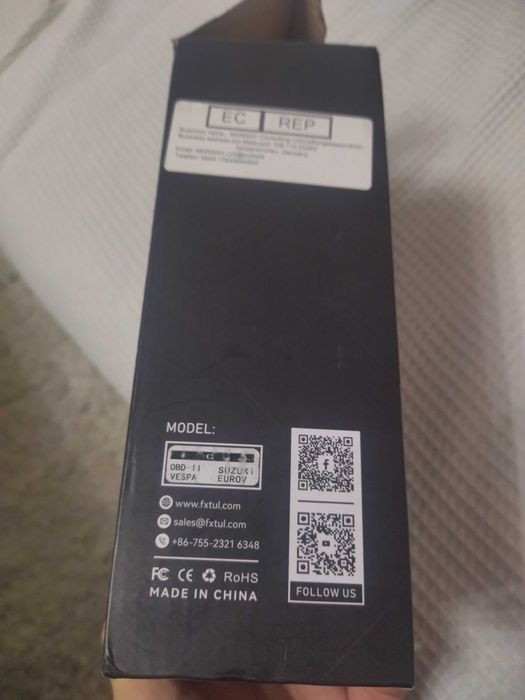 Диагностика за мотори.