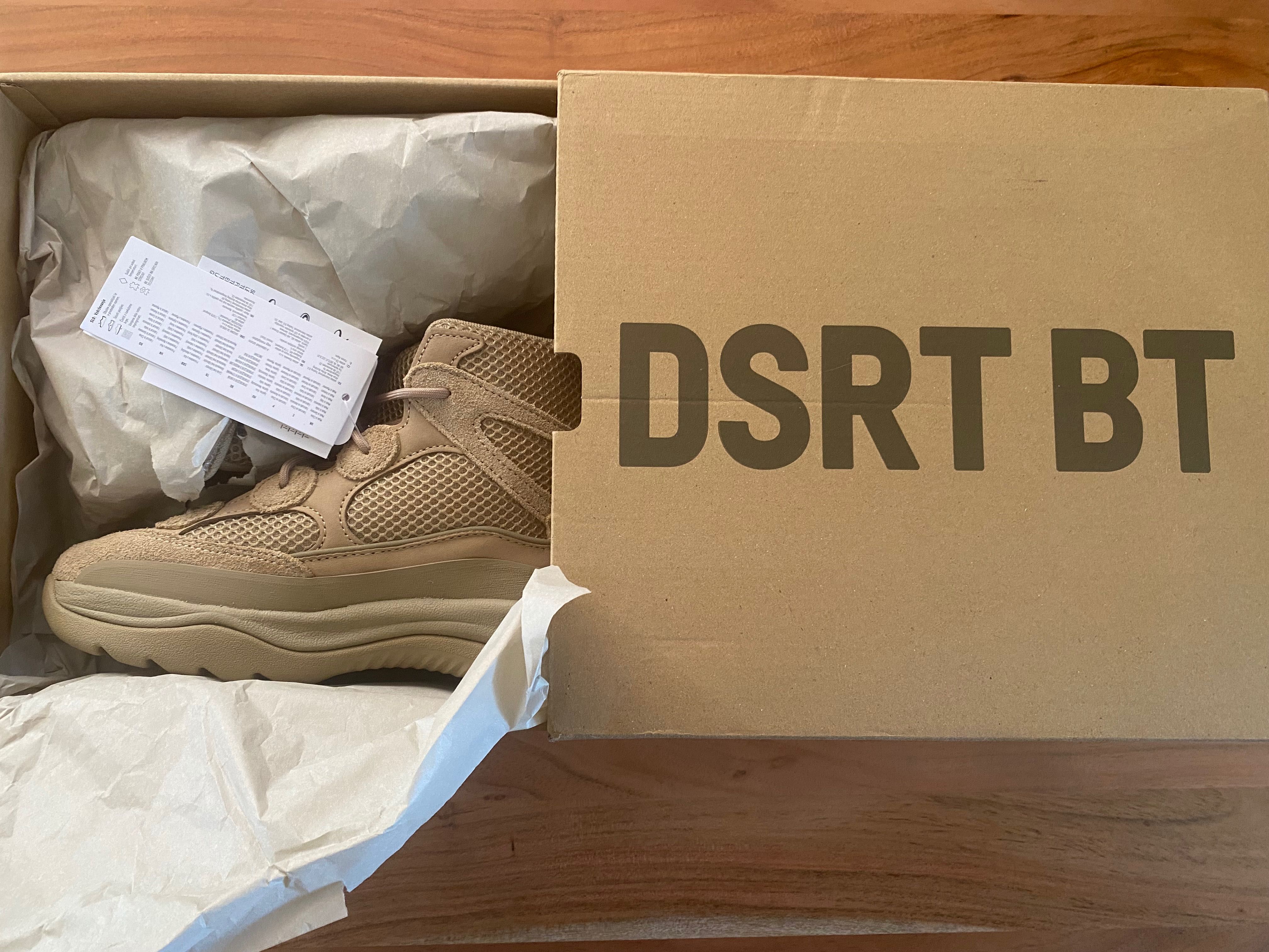Adidas Yeezy DSRT Boot Rock