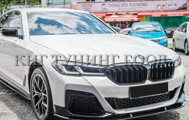 бмв г30 преден лип спойлер / bmw g30 lci lip spoiler