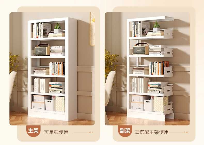 Kitob javon\devorga ornatiladigan kitob javon\встроенный книжный шкаф