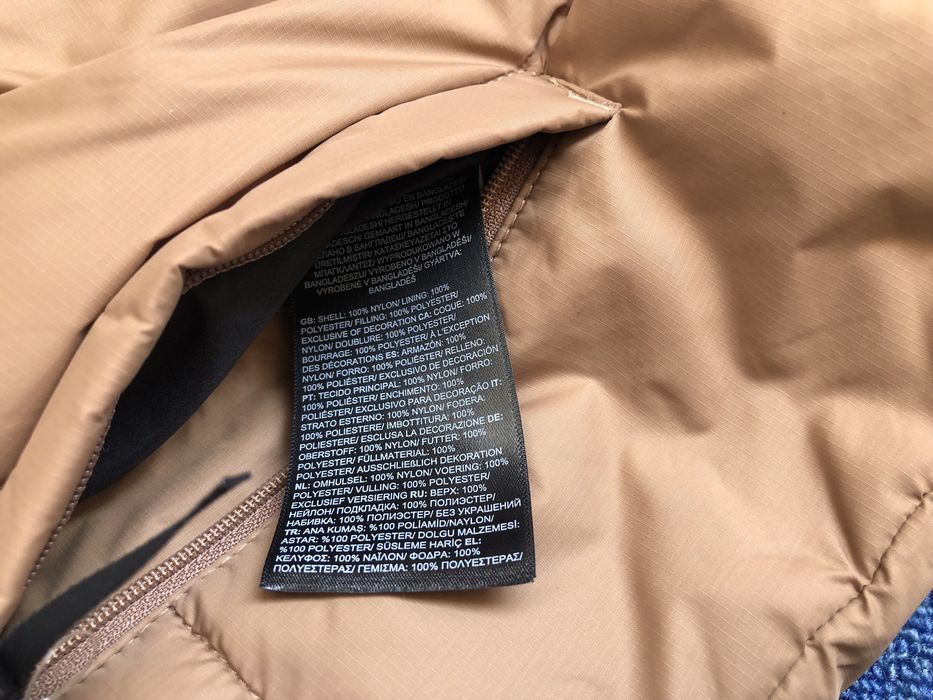 The North Face Gosei Jacket ОРИГИНАЛНО мъжко яке - S