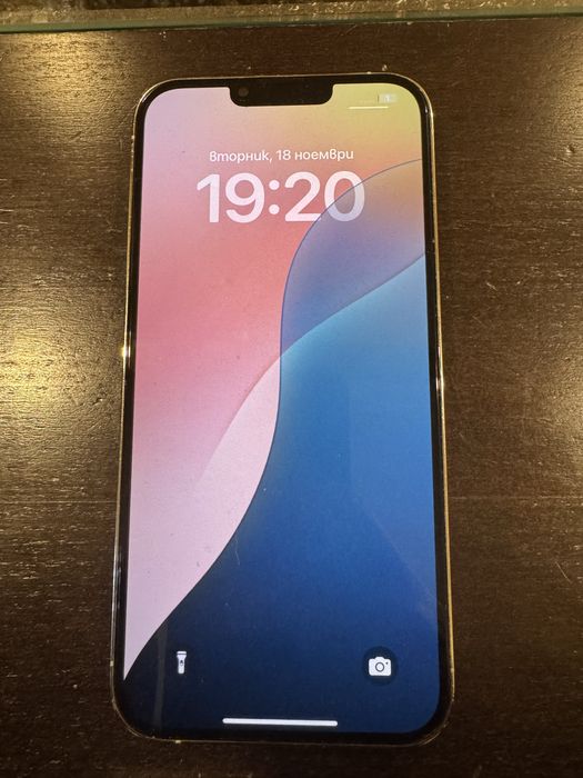 iPhone 13 pro max white 128gb