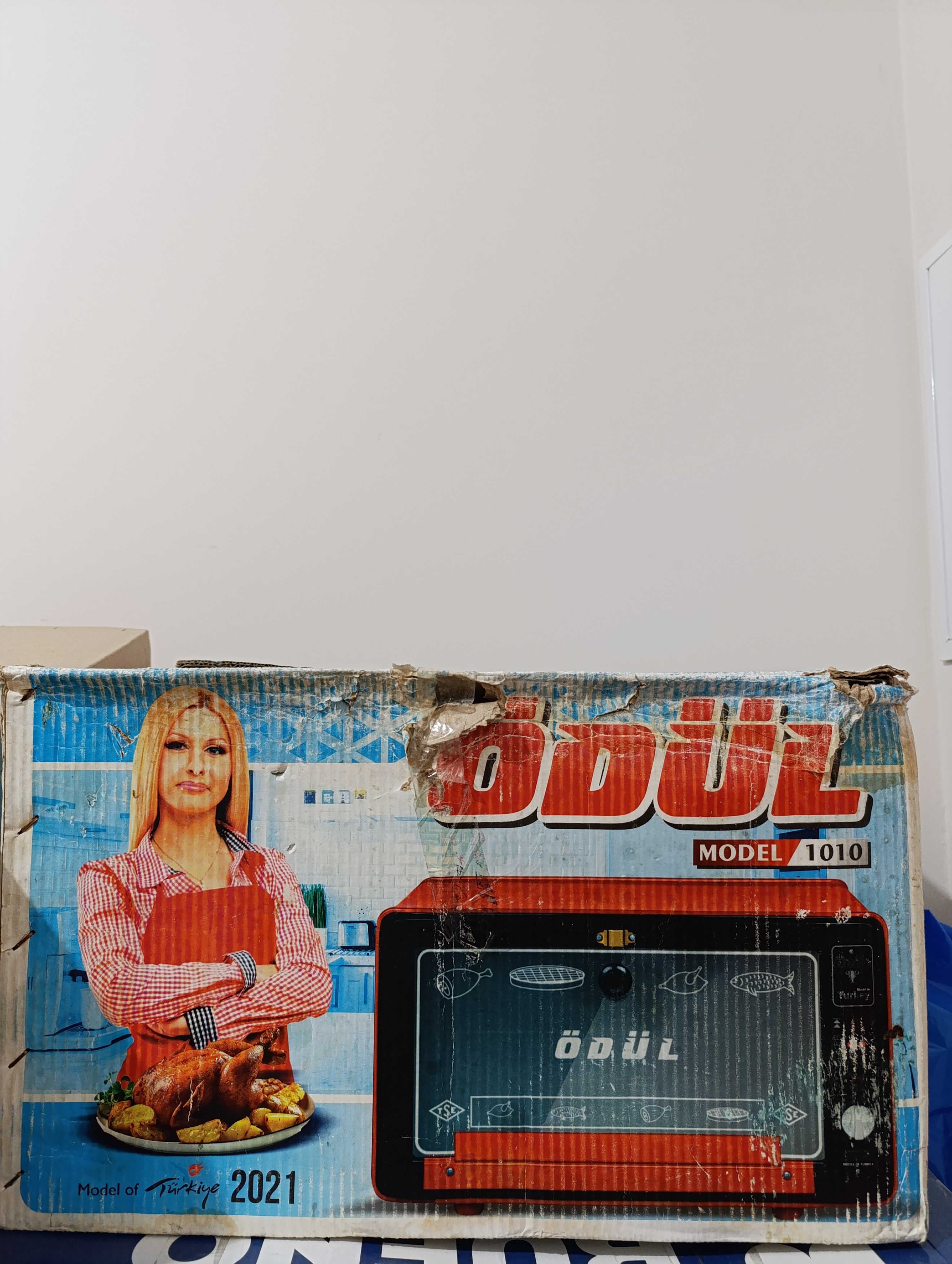 Elektroniy pech odul
