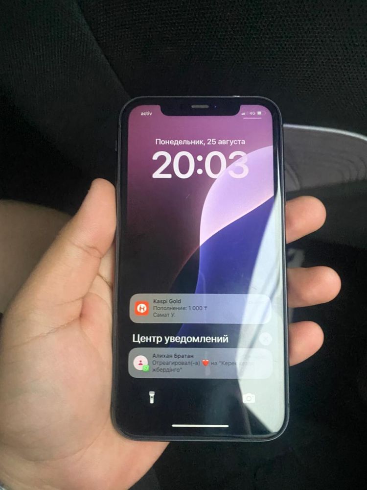 Iphone 11 сатылады срочно