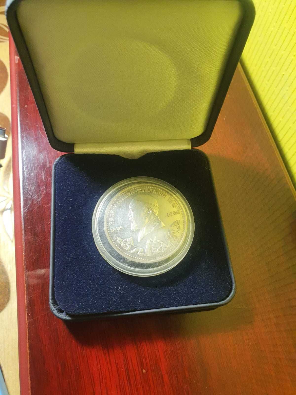 Серебряные монеты без сертификатов