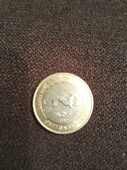 Кколекционные манеты