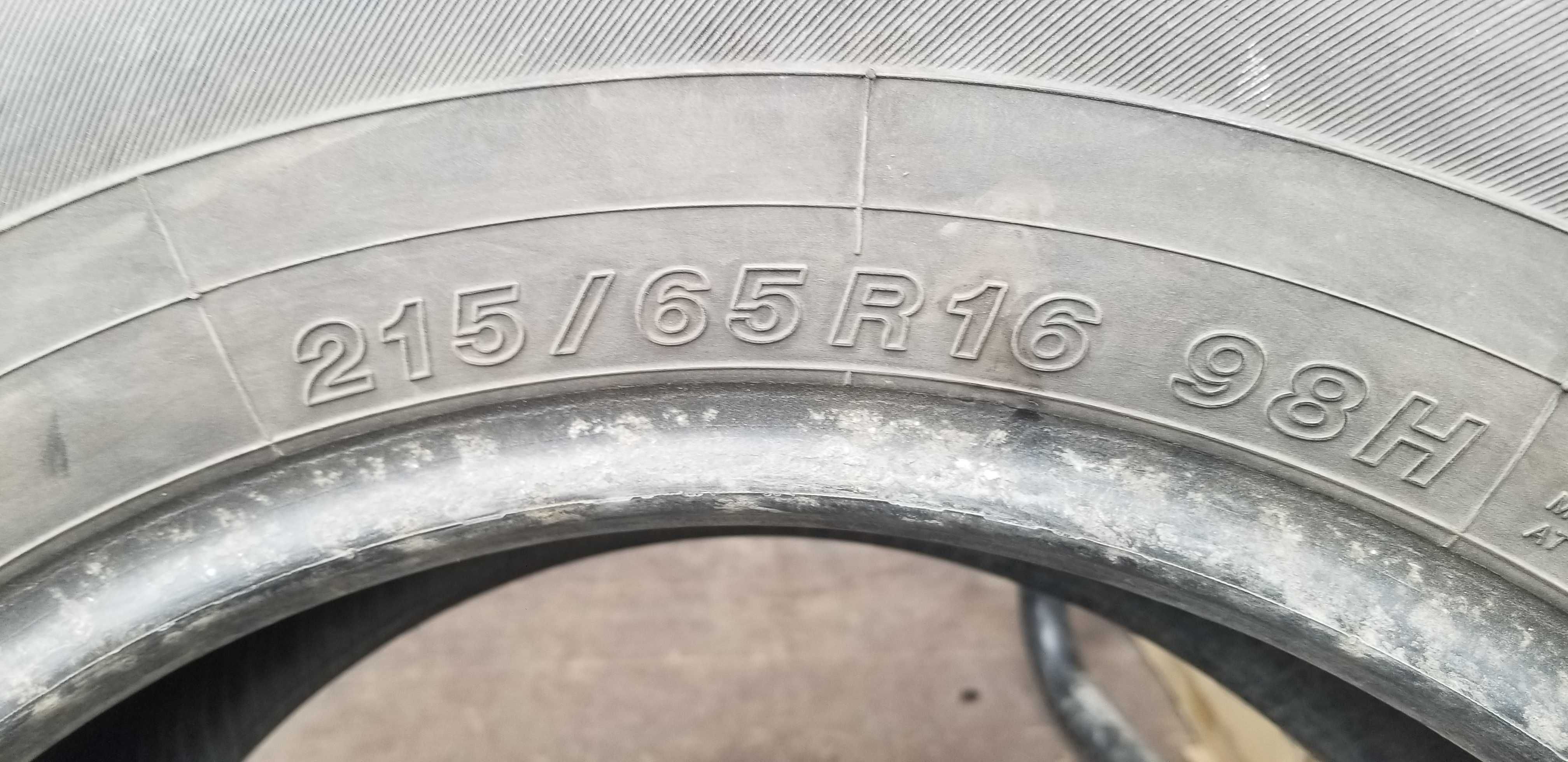 Продавам две гуми YOKOHAMA ASPEC 215/65R16