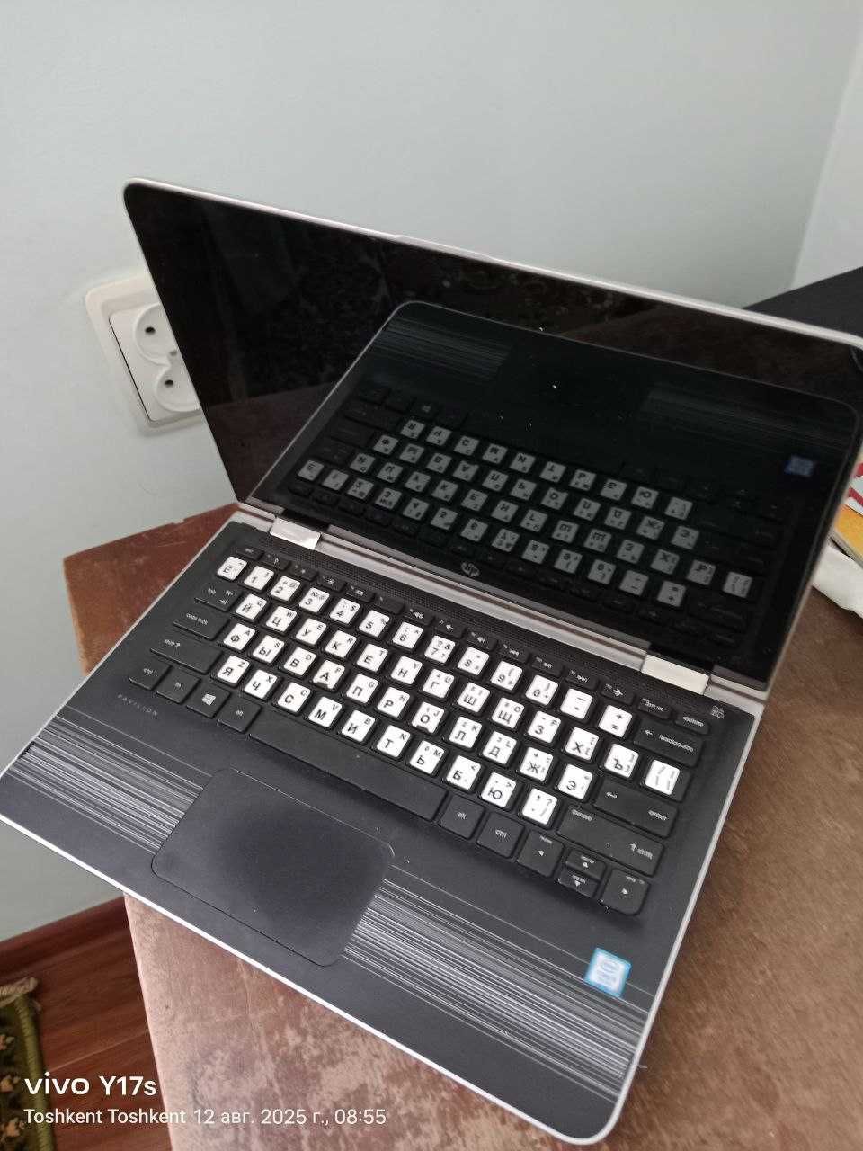 HP Pavilion x360