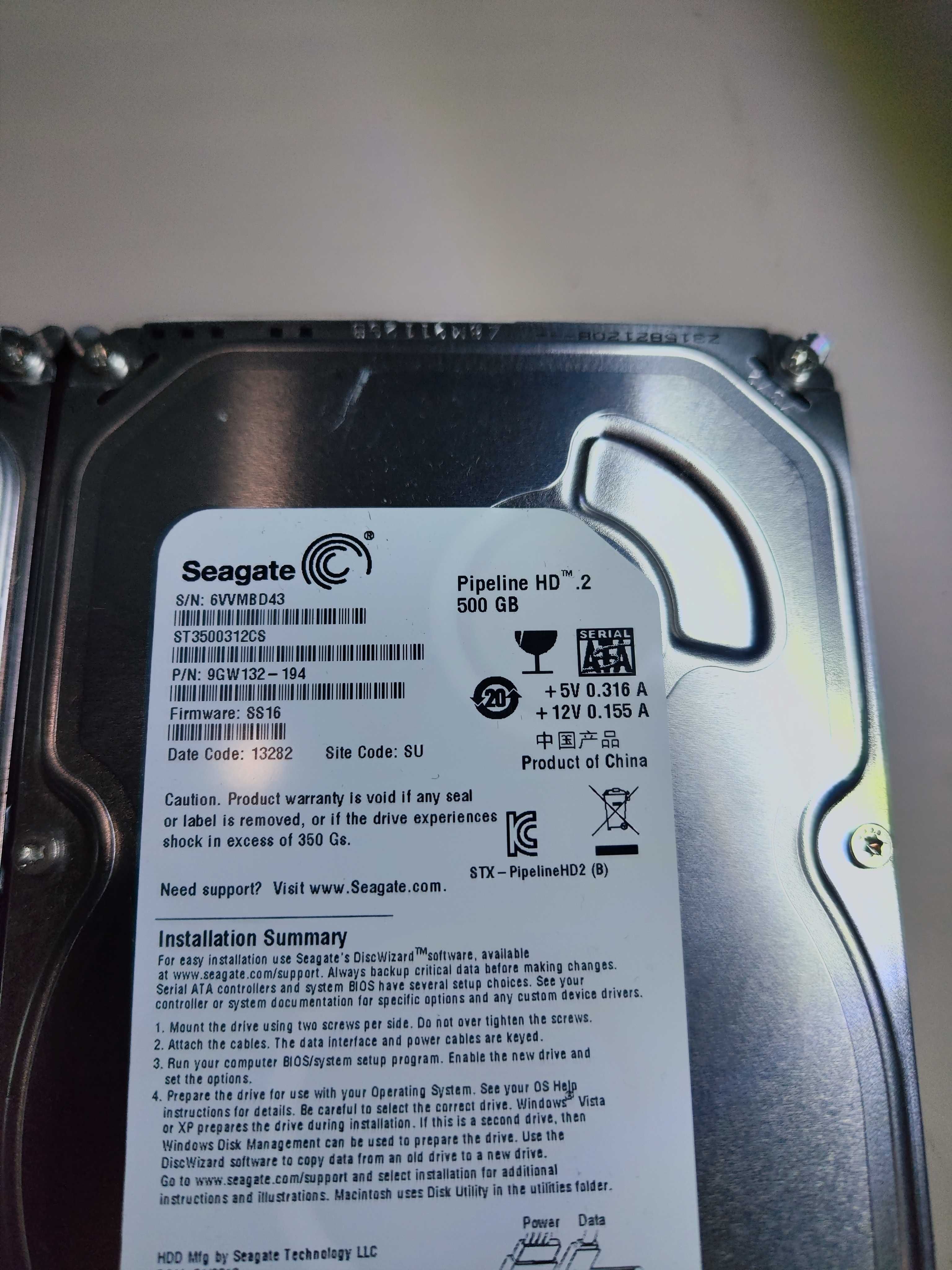 Seagate HDD 3.5 500GB - Твърди дискове / Хард диск за компютър