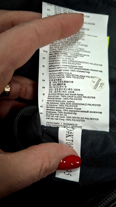 Дорожная сумка Lassig