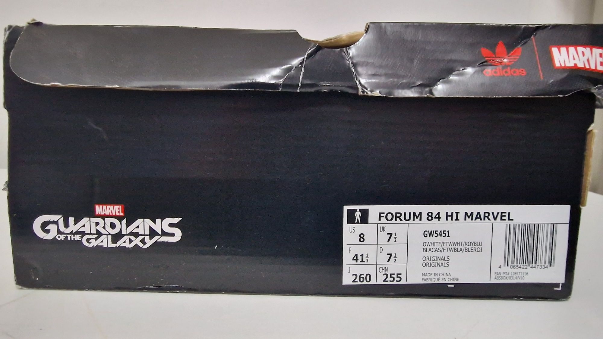Vând adidas forum 84 hi marvel