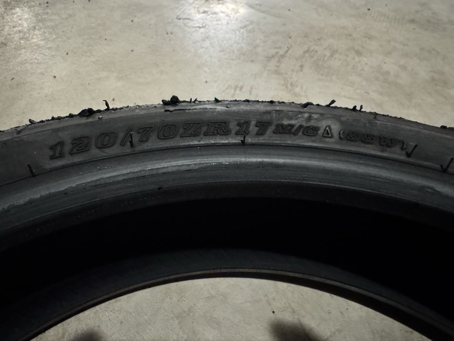 Гуми Dunlop за мотор