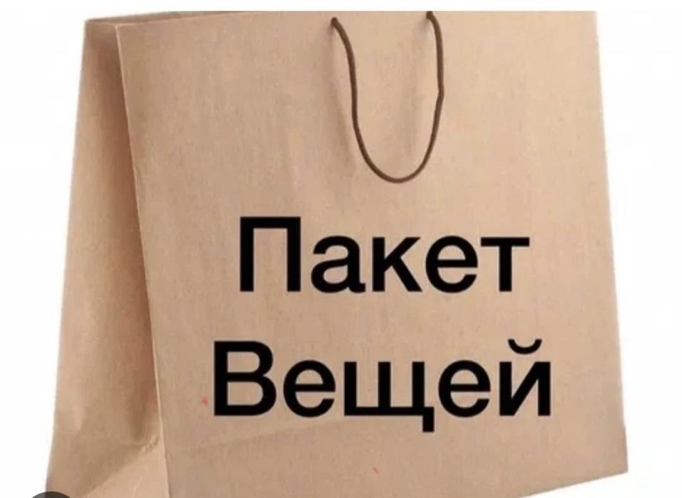 Одежда для девочки.  Красивые ОЧЕНЬ!