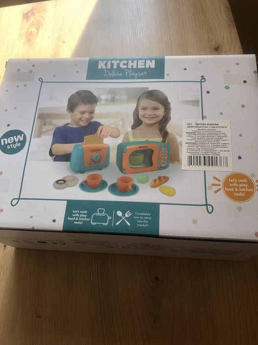 Продавам детска микровълнова