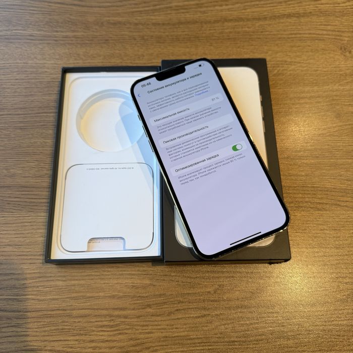 Iphone 13 Pro Max 256gb DualSim
