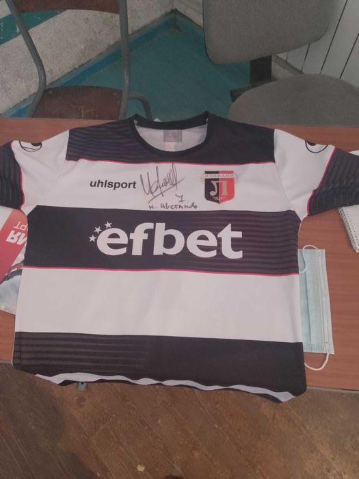 Фланелка на Локомотив Пловдив